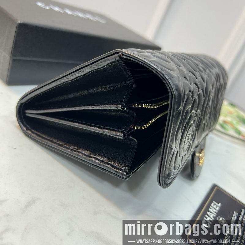 1:1 Replica Chanel Bags 50096 19X10cm ZY