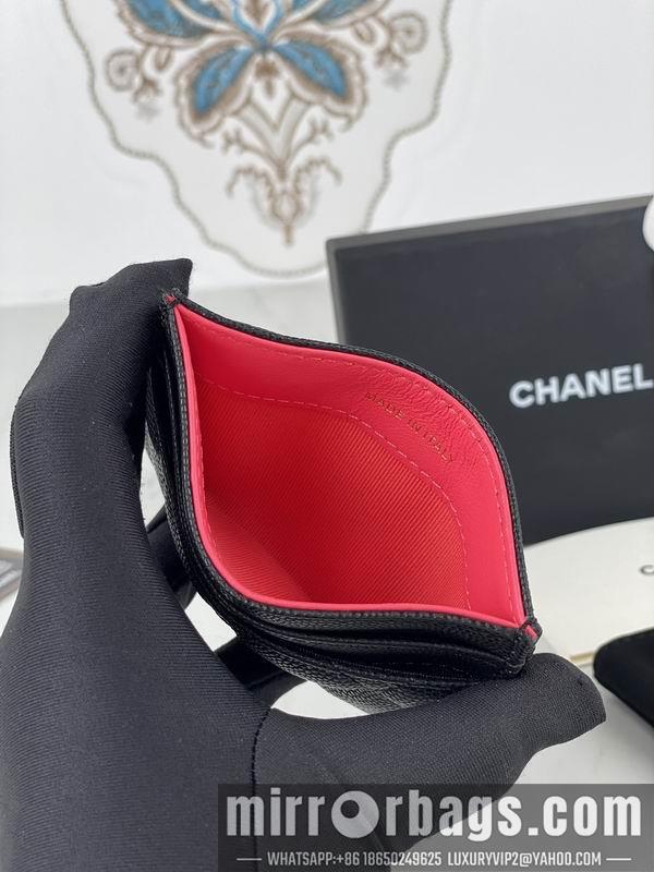 1:1 Replica Chanel Bags Chanel AP3188球纹10x19.5x2.5cm zy
