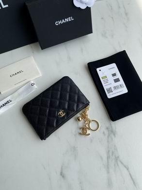1:1 Replica Chanel Bags A50168 14X10X1cm WO