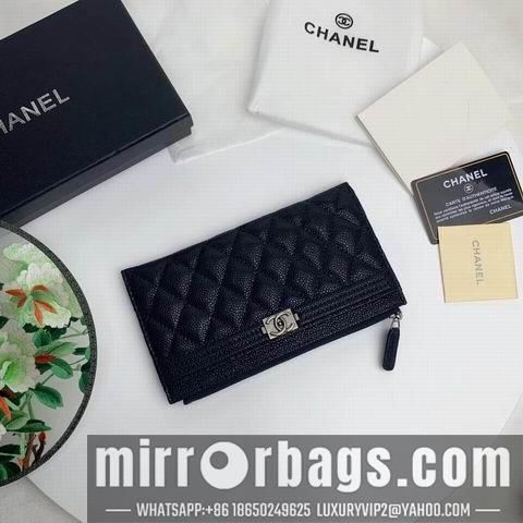1:1 Replica Chanel Bags WL 011