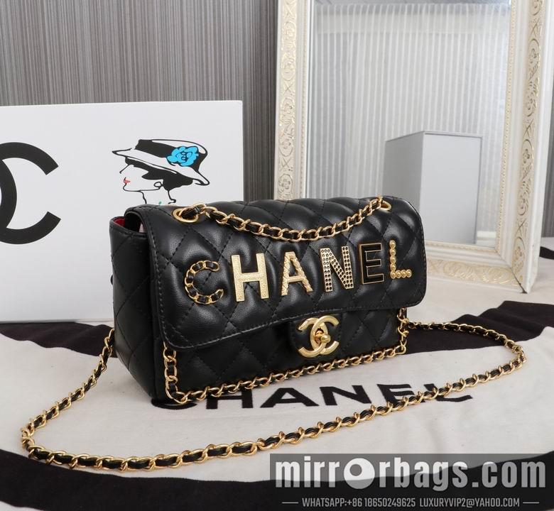 1:1 Replica Chanel Bags 8257 23X14X7cm XMY