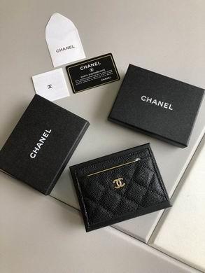 1:1 Replica Chanel Bags WL50082