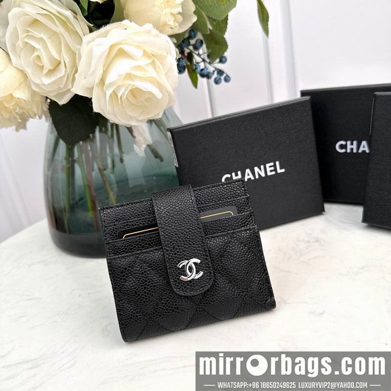 1:1 Replica Chanel Bags Chanel 609 12x9cm zy