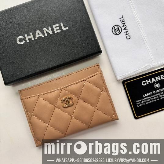 1:1 Replica Chanel Bags Chanel 31510 11.2x7.5x0.5cm zy9