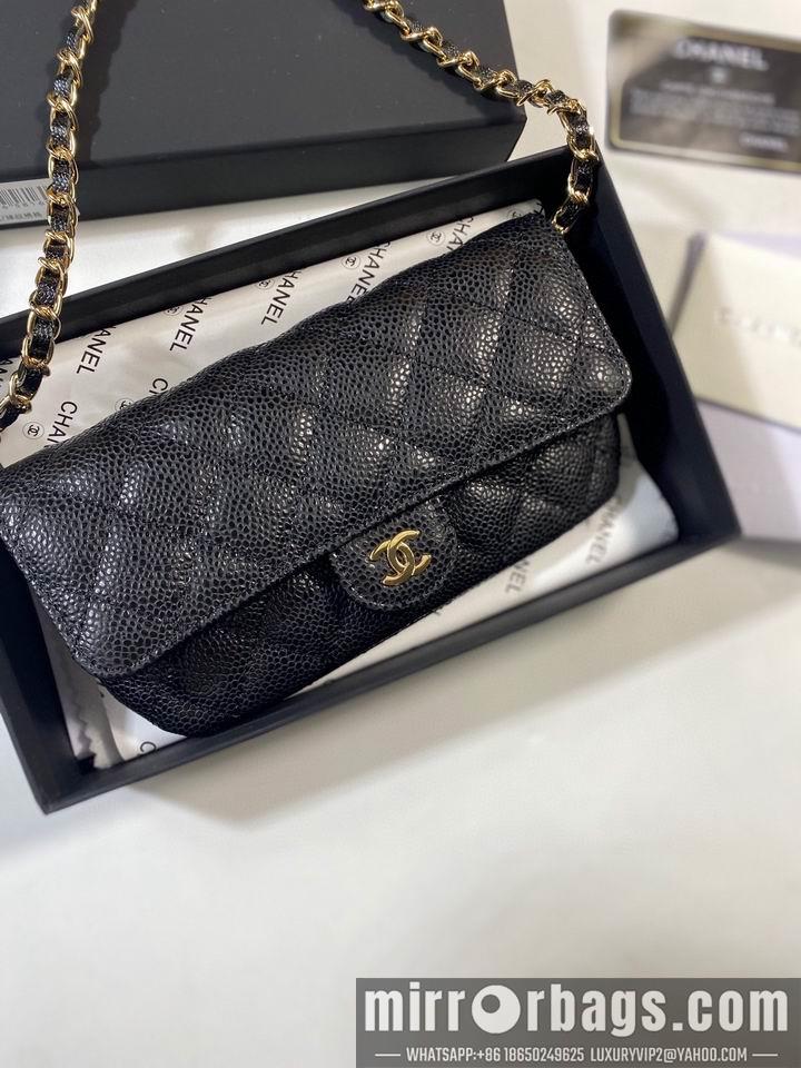 1:1 Replica Chanel Bags Chanel AP2043 9x18.5x5cm zy