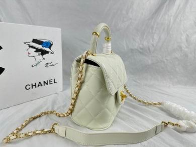1:1 Replica Chanel Bags 233 16X15cm WO 4colour