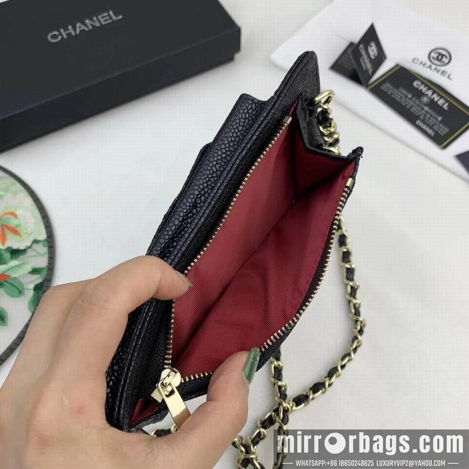 1:1 Replica Chanel Bags WL84466 18x9x3