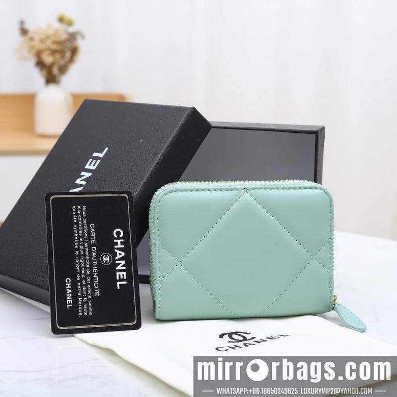1:1 Replica Chanel Bags WL0805 11X10X2