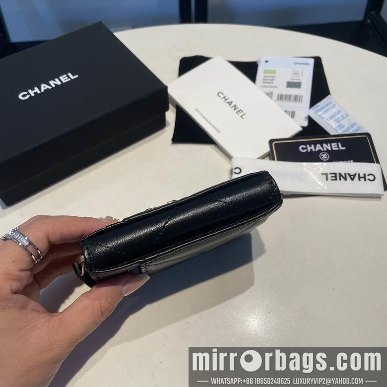 1:1 Replica Chanel Bags 2701 7.5X11cm