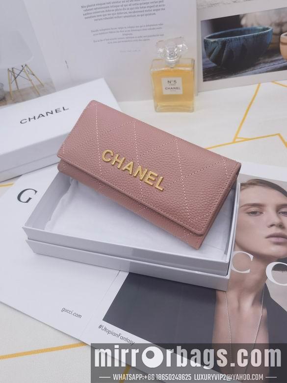 1:1 Replica Chanel Bags 8388 XMY 3colour