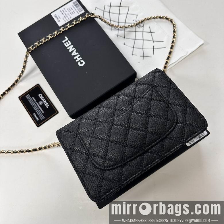 1:1 Replica Chanel Bags 33814 19X12X4cm XMY 4colour