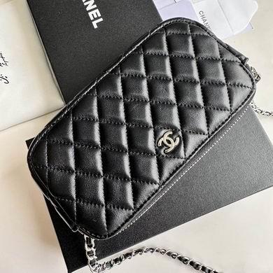 1:1 Replica Chanel Bags 50172 10X20cm YG 4colour