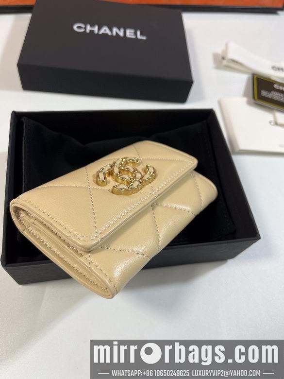 1:1 Replica Chanel Bags A 11X8.5X3cm YG 3colour