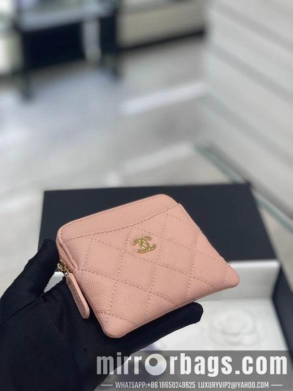 1:1 Replica Chanel Bags 2805 11X9.5X1.5cm YG 3colour