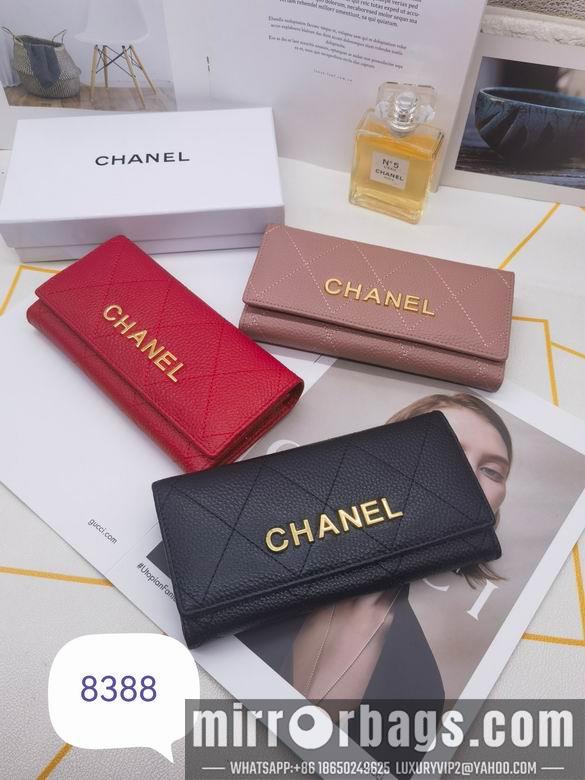 1:1 Replica Chanel Bags 8388 XMY 3colour