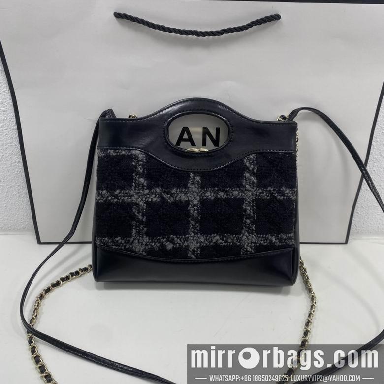 1:1 Replica Chanel Bags 8056 22X23X5.5cm WO 4colour
