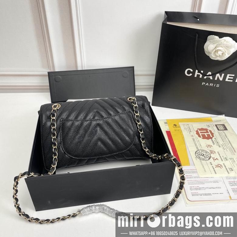 1:1 Replica Chanel Bags 1112V 25.5X15X7.5cm XMY 2colour