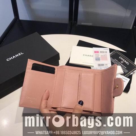 1:1 Replica Chanel Bags GY84029 11colors