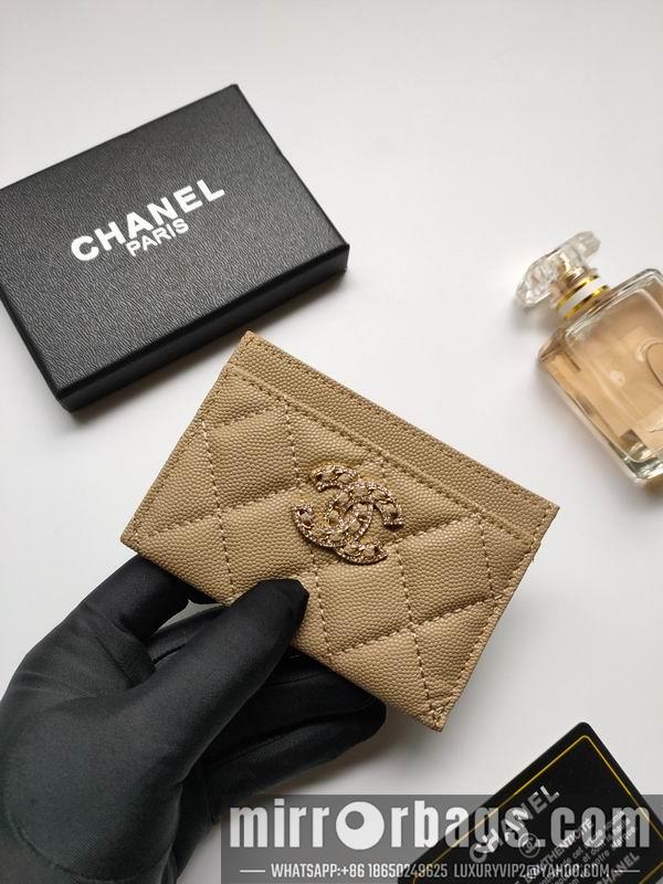 1:1 Replica Chanel Bags Chanel AP2737 7.5x11.2x0.5cm zy
