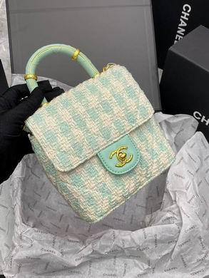 1:1 Replica Chanel Bags 15.5X15X7.5cm 060111 DN 4colour