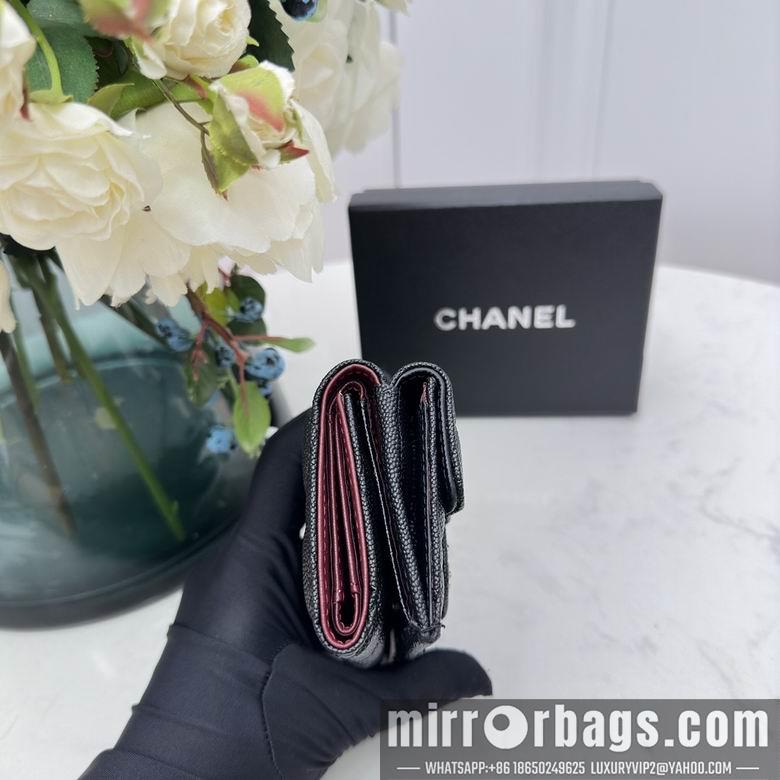 1:1 Replica Chanel Bags 0868 10.5X7.5X3cm YG 4colour