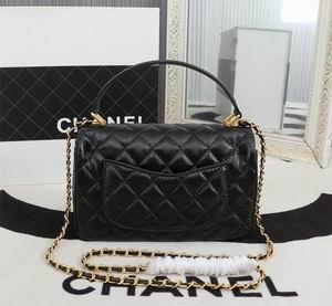1:1 Replica Chanel Bags WO8041 20X2X6