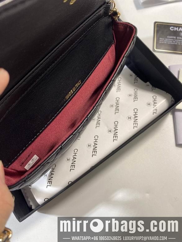 1:1 Replica Chanel Bags A 9X18.5X5cm YG 2colour
