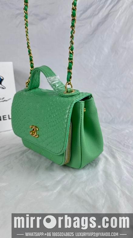 1:1 Replica Chanel Bags 8828 21X14X7cm WO 4colour