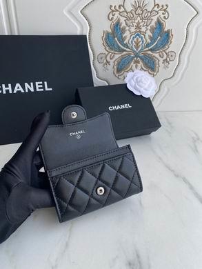 1:1 Replica Chanel Bags P80799 11X8.5X3cm WO 4colour
