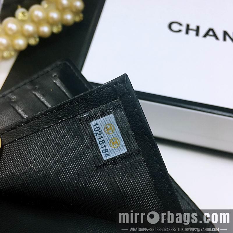 1:1 Replica Chanel Bags 025-5 10.5X10.5cm ZY