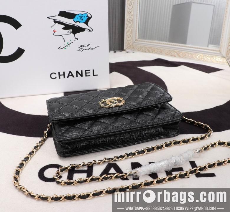 1:1 Replica Chanel Bags 1007 19cm XMY