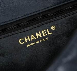 1:1 Replica Chanel Bags WO8041 20X2X6