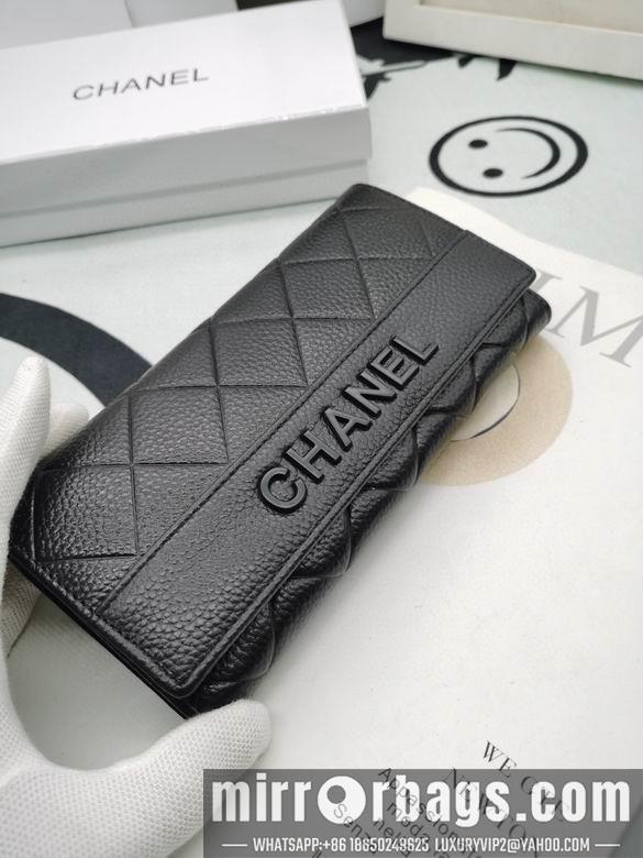 1:1 Replica Chanel Bags 8020 XMY