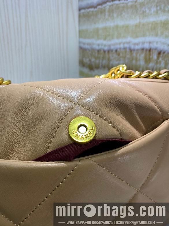 1:1 Replica Chanel Bags BT33845 16X26X9