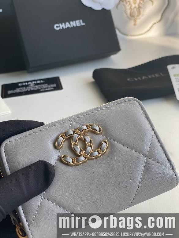 1:1 Replica Chanel Bags AP0949 7.5X2X11cm YG 4colour