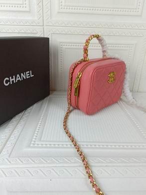 1:1 Replica Chanel Bags 223 17X13cm WO 4色