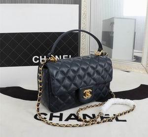1:1 Replica Chanel Bags WO8041 20X2X6