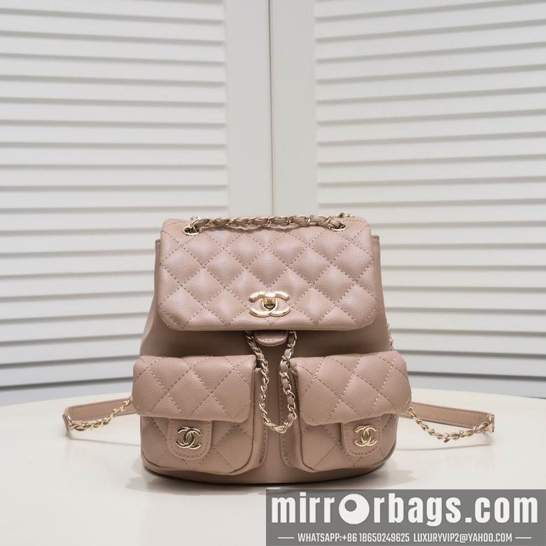 1:1 Replica Chanel Bags 9099 21X20X12cm WO 4colour