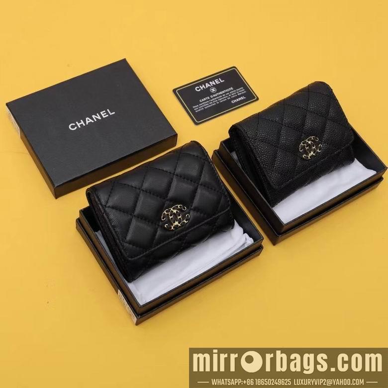1:1 Replica Chanel Bags WL308 11.5X10.5X3