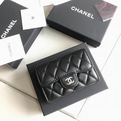 1:1 Replica Chanel Bags WLA50088
