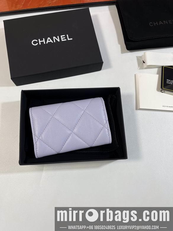 1:1 Replica Chanel Bags A 11X8.5X3cm YG 3colour