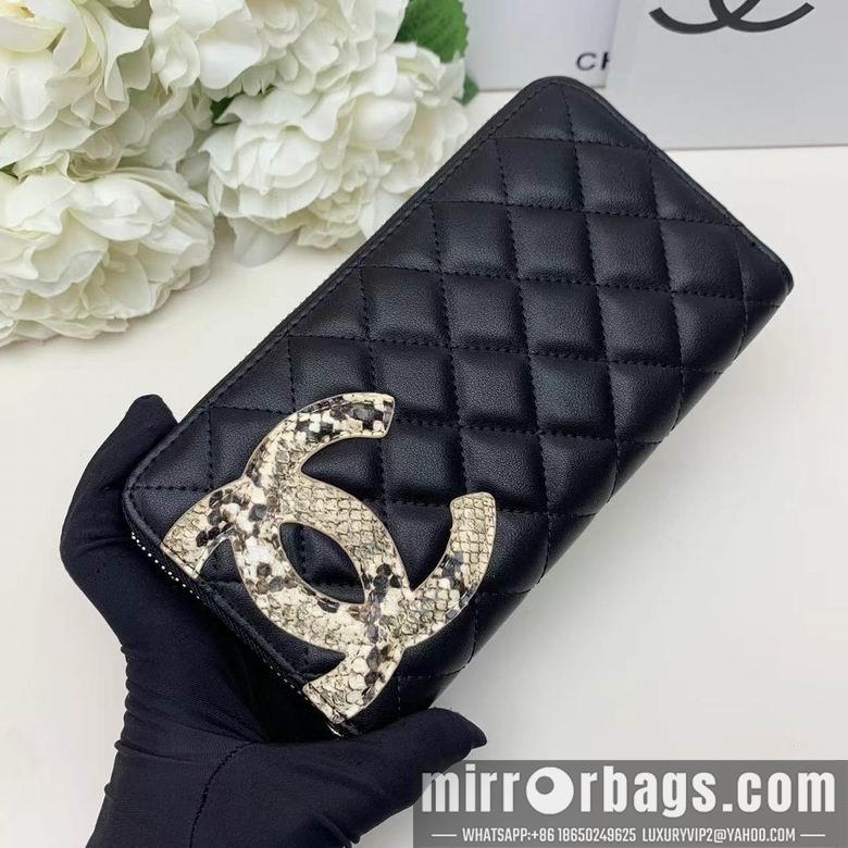1:1 Replica Chanel Bags 2011 19.5X10.5cm ZC 3colour