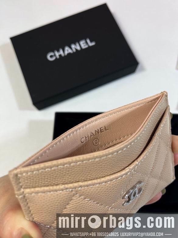 1:1 Replica Chanel Bags 31510 11.2X7.5X0.5cm YG 2colour