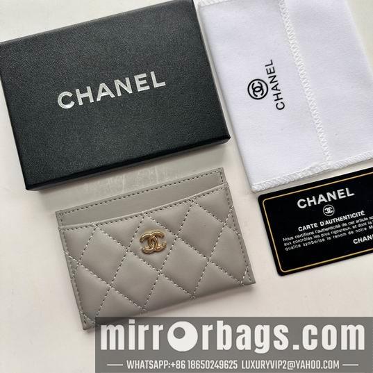 1:1 Replica Chanel Bags Chanel 31510 11.2x7.5x0.5cm zy6