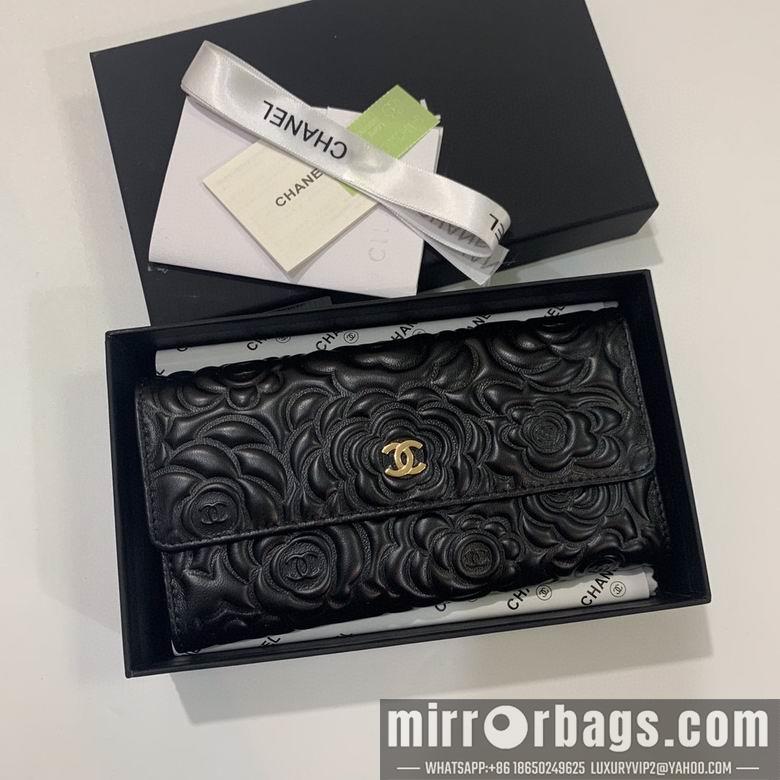 1:1 Replica Chanel Bags Chanel 50096 19x10cm zy