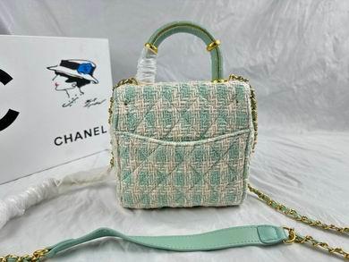 1:1 Replica Chanel Bags 233 16X15cm WO 4colour