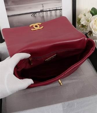 1:1 Replica Chanel Bags 3027 26X9X16cm WO