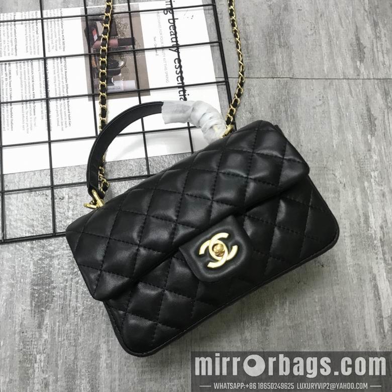 1:1 Replica Chanel Bags 8259 20X12X6cm WO 4colour