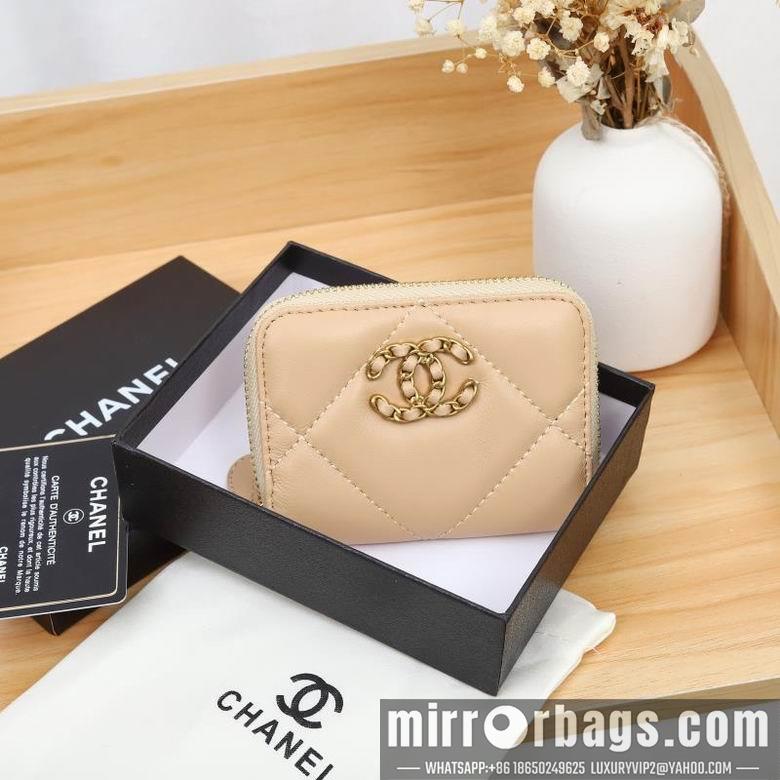 1:1 Replica Chanel Bags WL0805 11X10X2