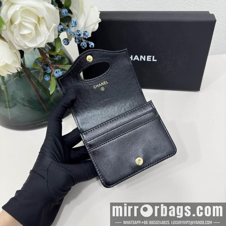 1:1 Replica Chanel Bags 666-1 11X9X3cm ZC